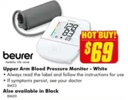 The Good Guys Upper Arm Blood Pressure Monitor - White offer