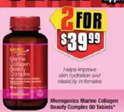 Chemist Warehouse Microgenics Marine Collagen Beauty Complex offer