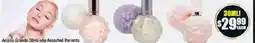 Chemist Warehouse Ariana Grande edp offer