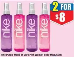 Chemist Warehouse Nike Purple Mood or Ultra Pink Woman Body Mist offer