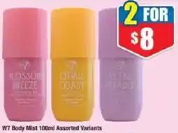 Chemist Warehouse W7 Body Mist offer