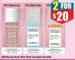Chemist Warehouse MCoBeauty Body Mist offer