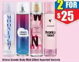 Chemist Warehouse Ariana Grande Body Mist 236ml offer