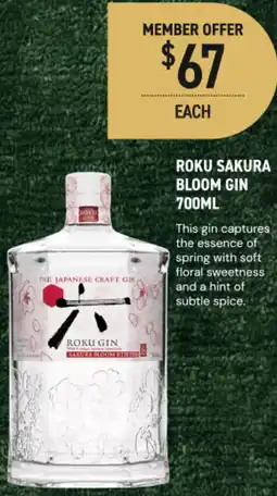 Dan Murphy's Roku sakura bloom gin offer