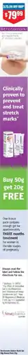 Chemist Warehouse Stratamark Stretch Mark Gel offer