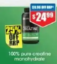 Chemist Warehouse Optimum nutrition creatine offer