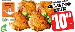 Farmer Jack's Wandering chicken free range chicken thigh cutlets offer