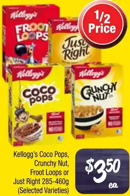 Farmer Jack's Kellogg's Coco Pops, Crunchy Nut, Froot Loops or Just Right offer