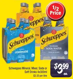 Farmer Jack's Schweppes Mineral, Mixer, Soda or Soft Drinks offer