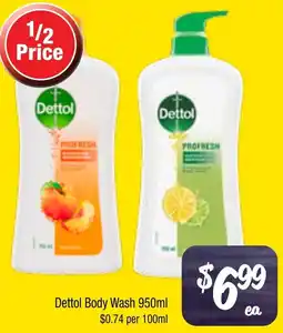 Farmer Jack's Dettol Body Wash offer