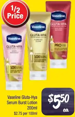 Farmer Jack's Vaseline Gluta-Hya Serum Burst Lotion offer