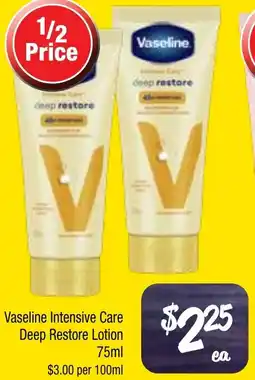 Farmer Jack's Vaseline Intensive Care Deep Restore Lotion offer