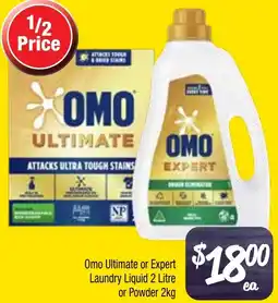Farmer Jack's Omo Ultimate or Expert Laundry Liquid offer