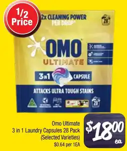 Farmer Jack's Omo Ultimate 3 in 1 Laundry Capsules offer