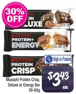 Farmer Jack's Musashi Protein Crisp, Deluxe or Energy Bar offer