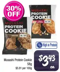 Farmer Jack's Musashi Protein Cookie offer