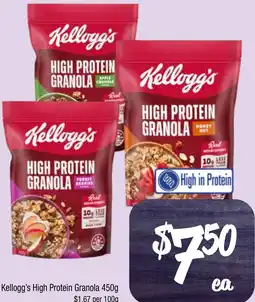 Farmer Jack's Kellogg's High Protein Granola offer