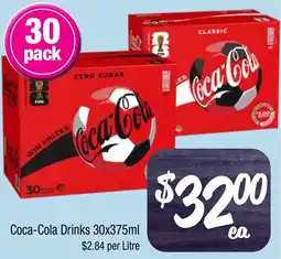 Farmer Jack's Coca-Cola Drinks offer