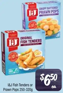 Farmer Jack's I&J Fish Tenders or Prawn Pops offer