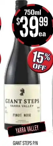 Farmer Jack's Giant steps p/n offer