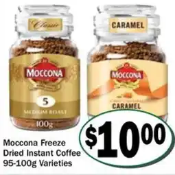 Friendly Grocer Moccona Freeze Dried Instant Coffee offer