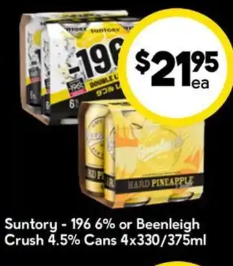 Suntory - 196 6% or Beenleigh Crush 4.5% Cans