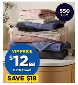 Spotlight SHERATON LUXURY Oxford Towels offer