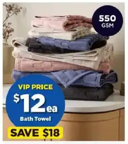 Spotlight Bath Towel offer