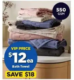 Spotlight Hand Towel offer