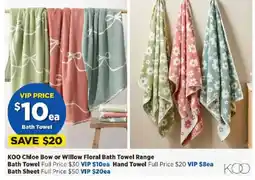 Spotlight Bath Towel offer