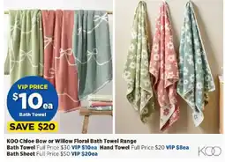 Spotlight Bath Sheet offer