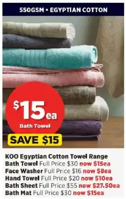 Spotlight KOO Egyptian Cotton Towel Range offer
