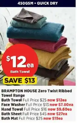 Spotlight Bath Towel offer