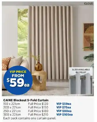 Spotlight CAINE Blockout S-Fold Curtain offer