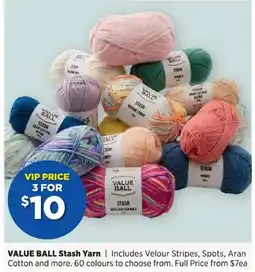 Spotlight VALUE BALL Stash Yarn offer