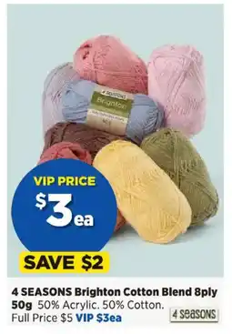 Spotlight 4 SEASONS Brighton Cotton Blend 8ply offer