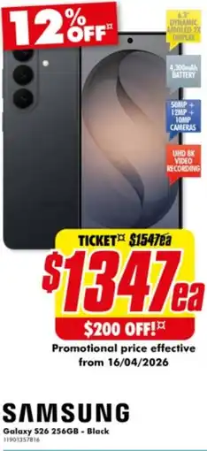 The Good Guys Galaxy S26 256GB - Black offer