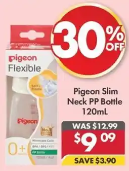 Pharmacy4Less Pigeon slim neck pp bottle offer