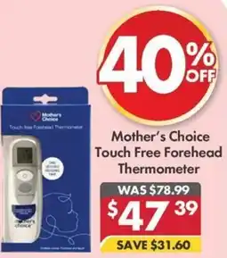 Pharmacy4Less Mother's Choice Touch Free Forehead Thermometer offer