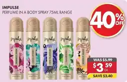 Pharmacy4Less Impulse perfume in a body spray range offer