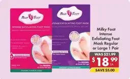 Pharmacy4Less Milky Foot Intense Exfoliating Foot Mask Regular or Large offer