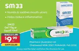 Pharmacy4Less SM33 Gel or Liquid offer