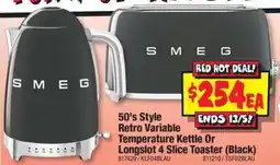 JB Hi-Fi 50's Style Retro Variable Temperature Kettle Or Longslot 4 Slice Toaster (Black) offer