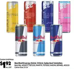 C-Store Distribution Red Bull Energy Drink offer