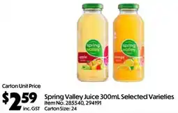 C-Store Distribution Spring Valley Juice offer