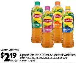 C-Store Distribution Lipton Ice Tea offer