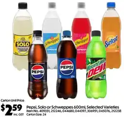 C-Store Distribution Pepsi, Solo or Schweppes offer