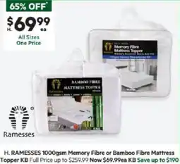 Harris Scarfe RAMESSES 1000gsm Memory Fibre or Bamboo Fibre Mattress Topper KB offer