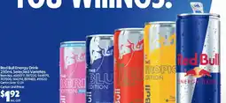 C-Store Distribution Red Bull Energy Drink offer