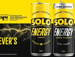 C-Store Distribution Solo Energy Drink offer